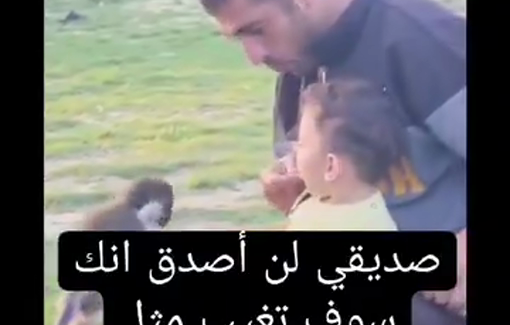 Thumbnail image of a video tagged with Khabbab Salim Al-Sahloub