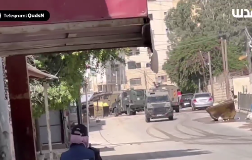 Thumbnail preview image for the video titled: Jenin Governmental Hospital blocked by IDF