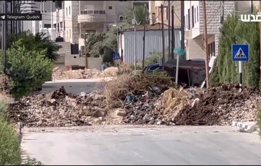 Thumbnail preview image for the video titled: IDF close all the entrances to the Ibn Sina Hospital in Jenin