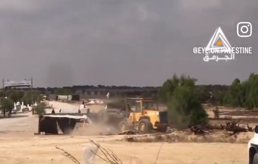 Thumbnail preview image for the video titled: 229th demolition at Al Araqeeb bedouin village