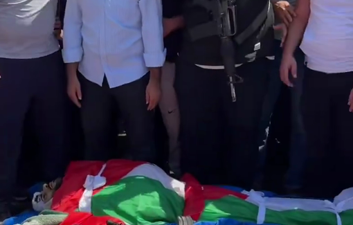 Thumbnail preview image for the video titled: Funeral processions for 4 young men killed in IDF raid on Al-Far'a