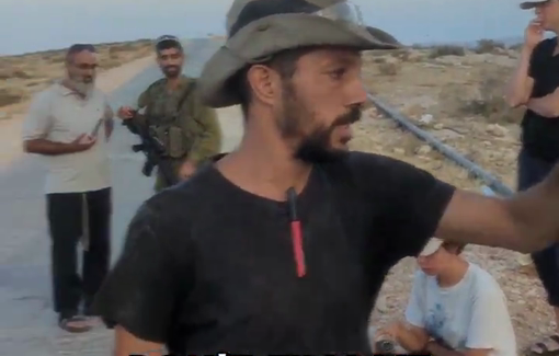 Thumbnail preview image for the video titled: Settlers destroy West Bank village's water pipe again