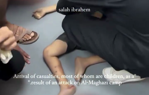 Thumbnail preview image for the video titled: 2 children killed in IDF strike on residential building in Maghazi