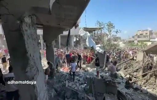 Thumbnail preview image for the video titled: IDF airstrike on residential building in Maghazi kills 3