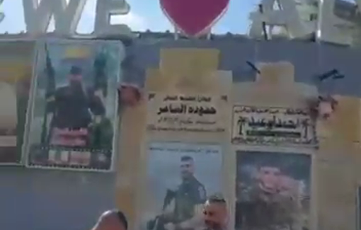 Thumbnail preview image for the video titled: Donation drive to help their brothers who are besieged in Jenin