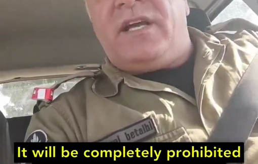 Thumbnail image of a video tagged with Lt. Col. Yoel Betalbi