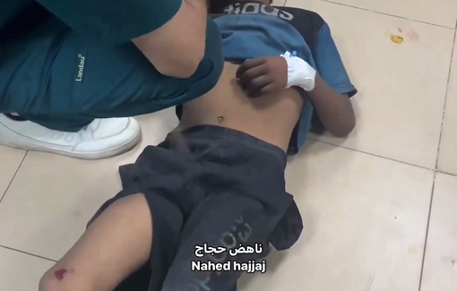 Thumbnail preview image for the video titled: Children injured in strike on Zaqout family home