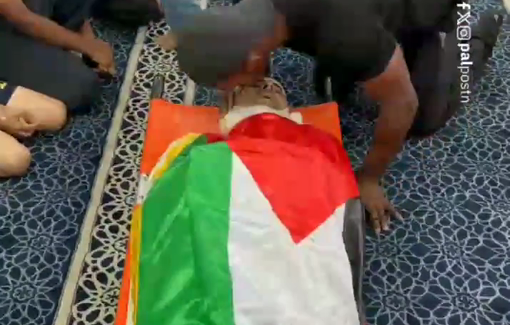 Thumbnail preview image for the video titled: Funerals of elderly Ayed Abu Al-Haija, killed by IDF