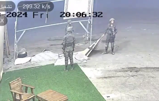 Thumbnail preview image for the video titled: IDF soldiers steal rugs from a shop during the ongoing raid in Jenin