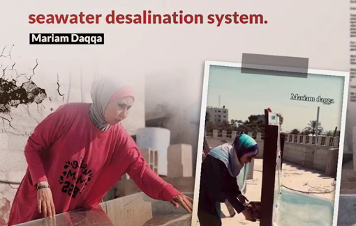 Thumbnail preview image for the video titled: Gaza engineer inovating solar cooker and desalination system