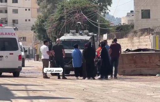 Thumbnail preview image for the video titled: IDF obstructs ambulances carrying patients to Jenin Government Hospital.