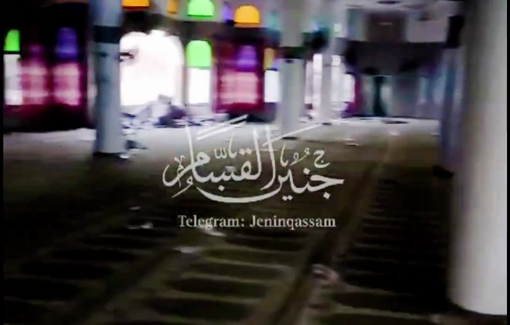 Thumbnail image of a video tagged with Khalid ibn al-Walid mosque