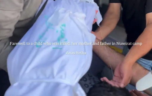 Thumbnail preview image for the video titled: Shatli household killed at home overnight by IDF bombing