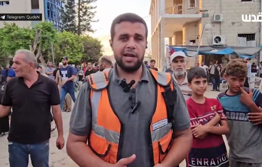 Thumbnail preview image for the video titled: Gaza Civil Defense speaks of the Al-Ahli hospital airstrike