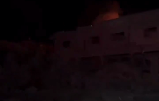 Thumbnail preview image for the video titled: IDF airstrike on a residential block in Tuffah neighborhood