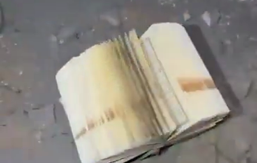 Thumbnail preview image for the video titled: Quran copy is all what is left of a bombed house