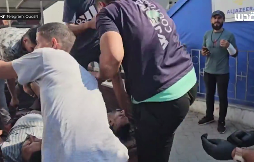 Thumbnail preview image for the video titled: Injuries from Safad school bombing taken to hospital