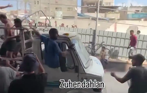 Thumbnail preview image for the video titled: Casualties of a strike on Al-Attar street in Khan Younis: 3 killed