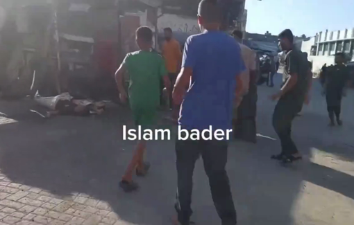 Thumbnail preview image for the video titled: First moments of the IDF strike on a food stall in front of Al-Fakhoura school