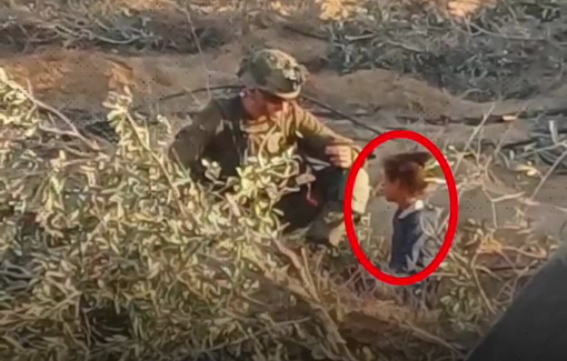 Thumbnail preview image for the video titled: Where is Doha Talat the Palestinian little girl abducted by IDF soldier ?