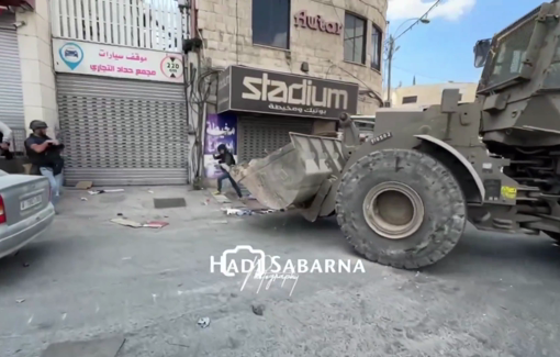 Thumbnail preview image for the video titled: IDF shooting and chasing journalists with bulldozers