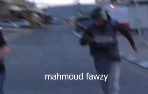 Thumbnail preview image for the video titled: IDF shooting at journalists on day 7 of the raid, 2 injured