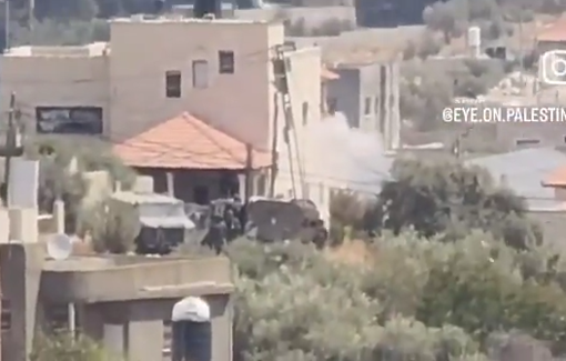 Thumbnail preview image for the video titled: Israeli Army opened fire at a home that was besieged by its forces in Kafr Dan