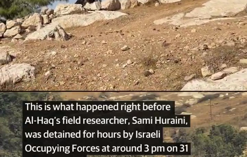 Thumbnail image of a video tagged with Sami Huraini