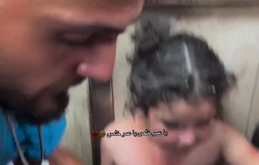 Thumbnail preview image for the video titled: Children injured in IDF strike on Al-Duqqi family home in Deir al-Balah