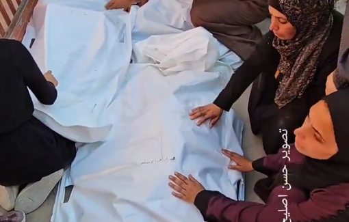 Thumbnail preview image for the video titled: Family mourns 4 killed in strike on Rafah