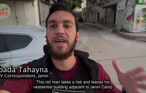 Thumbnail preview image for the video titled: Testimony of brave elder Palestinian risking his life to bring milk and bread to families besieged in Jenin