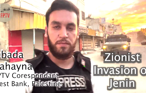 Thumbnail preview image for the video titled: "Palestinian medical system is a legitimate target for them"