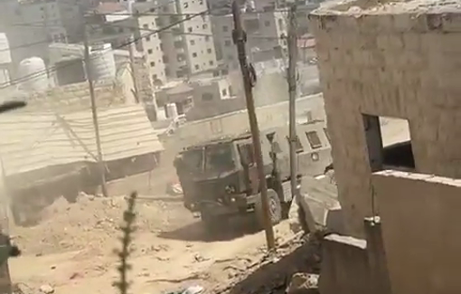 Thumbnail preview image for the video titled: Israeli Army offensive on West Bank : Day 8 of systematic destruction