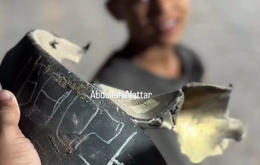 Thumbnail preview image for the video titled: Fragment of missile used to strike IDP tents at Al-Aqsa Martyrs Hospital