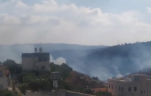 Thumbnail preview image for the video titled: israeli soldiers attack Palestinian lands in Qaryut village in Nablus