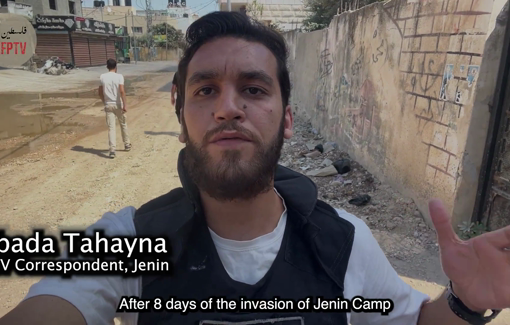 Thumbnail preview image for the video titled: Voice of Palestinian resident after 8 days of siege on Jenin Camp