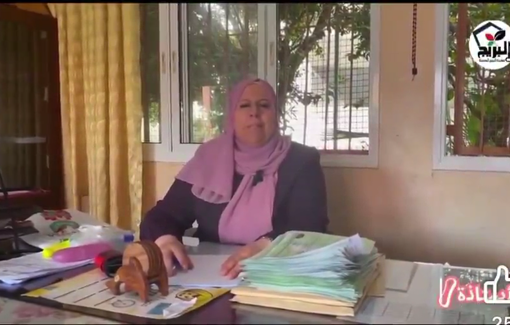 Thumbnail preview image for the video titled: School Principal Najwa Al-Maqadma Eid killed alongside her son and grandchildren