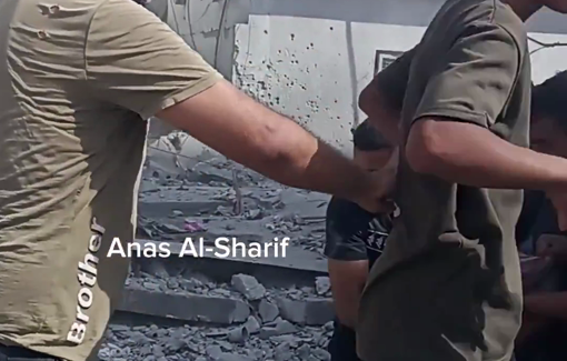 Thumbnail preview image for the video titled: Chaos after IDF double strike on Amr ibn al-Aas school