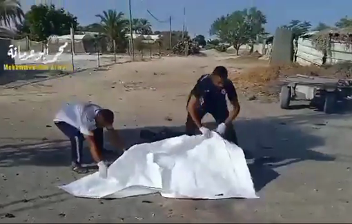 Thumbnail preview image for the video titled: Martyrs' bodies retrieved in Rafah