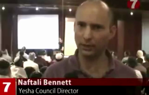 Thumbnail preview image for the video titled: Naftali Bennett before becoming Prime Minister promotes courses to promote Zionist propaganda on Wikipedia