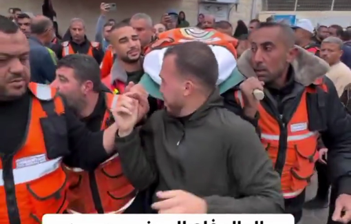 Thumbnail preview image for the video titled: Funeral of Civil Defense worker killed in the line of duty , Mohammad Salah Abdelhadi