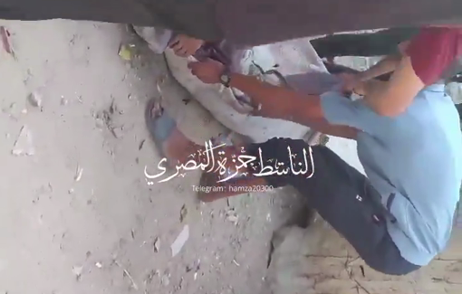 Thumbnail preview image for the video titled: Several injured and 4 killed by the IDF bombing of Al-Fakhouri family home