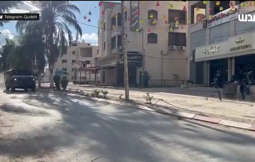 Thumbnail preview image for the video titled: Israeli armored vehicles attempt to run over Palestinian journalists in Tulkarem