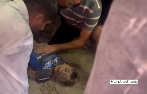 Thumbnail preview image for the video titled: Boy retrieved half-conscious in Al-Mawasi massacre