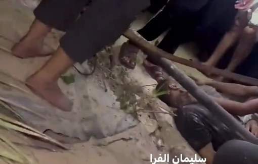 Thumbnail preview image for the video titled: Dozens dead, many injured and missing after IDF bombing on Al-Mawasi tent camp