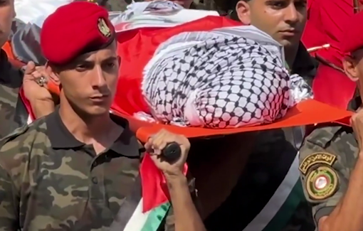 Thumbnail preview image for the video titled: Hundreds of Palestinians bid farewell to American-Turkish activist Ayşenur Ezgi Eygi killed by an Israeli sniper