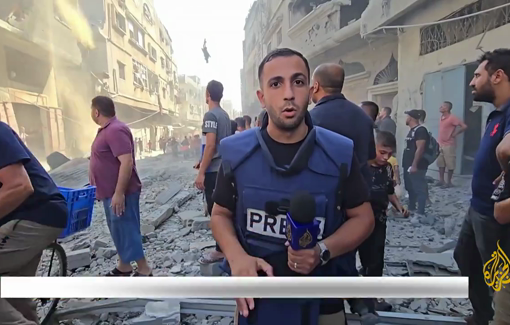 Thumbnail preview image for the video titled: Live report from the Al-Hinnawi family massacre