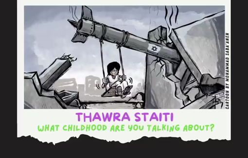 Thumbnail image of a video tagged with Thawra Staiti