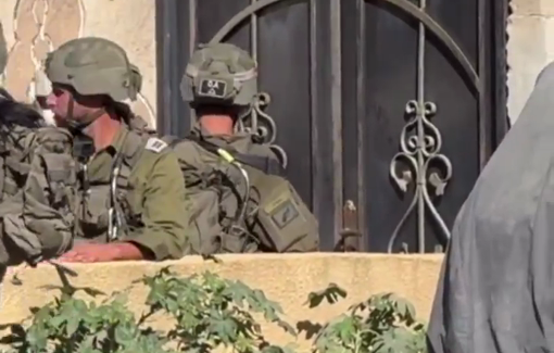 Thumbnail preview image for the video titled: Soldiers break into Tubas home, detain elderly man