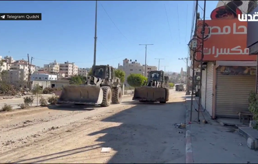 Thumbnail preview image for the video titled: Military reinforcements accompanied by bulldozers storm Tulkarm